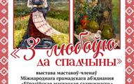 Афиша (4)